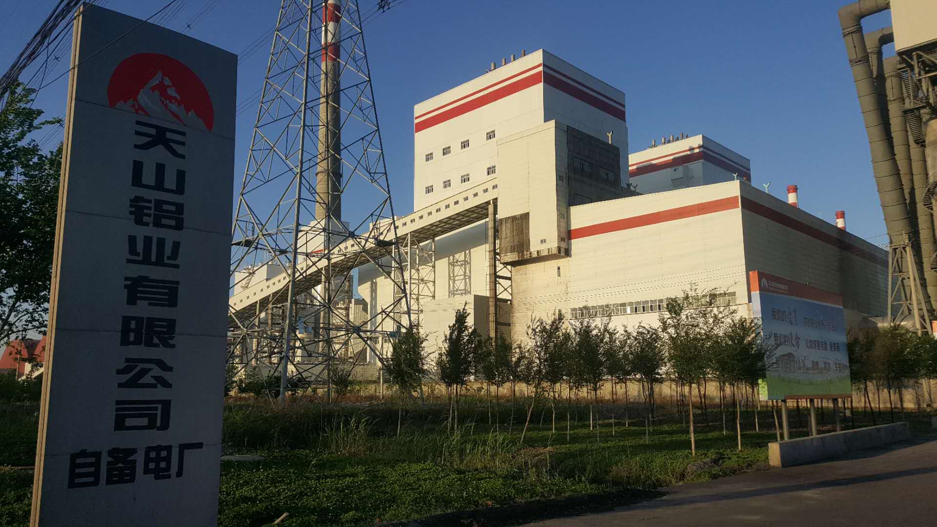 吸收塔防腐涂料客戶 吸收塔防腐涂料客戶